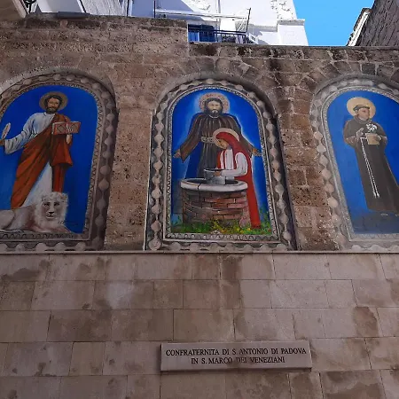 Dimora Dei Veneziani Отель типа 